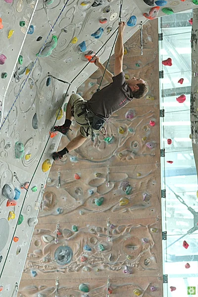 © Sektion Prien am Chiemsee des Deutschen Alpenvereins (DAV) e.V. - Andreas Mayer